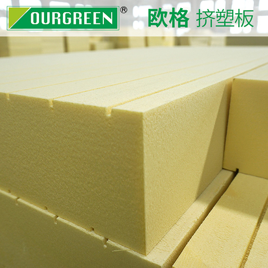 擠塑板設(shè)備的生產(chǎn)過程是怎樣的？