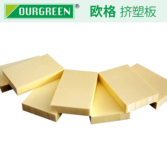 xps擠塑板的主要用途以及應(yīng)用領(lǐng)域有哪些？
